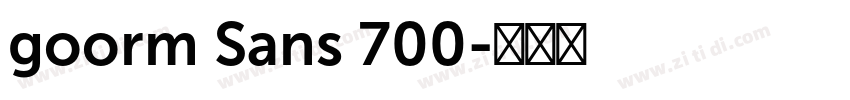 goorm Sans 700字体转换